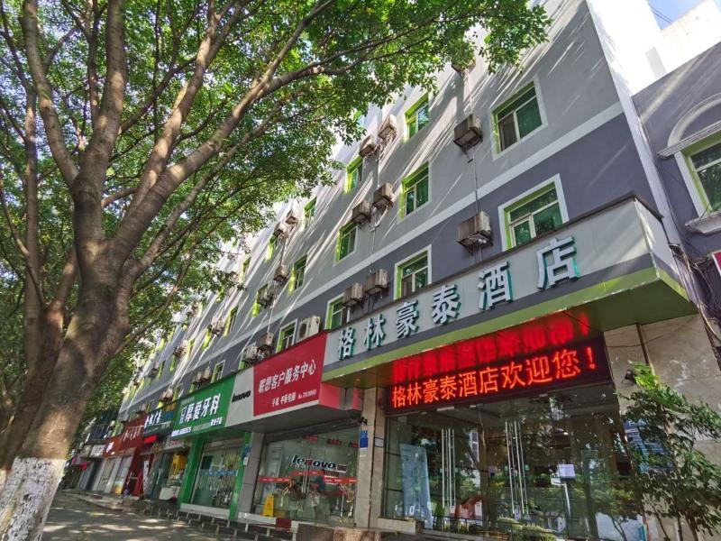 Greentree Inn Chongqing Yuzhou Road Hotel Extérieur photo